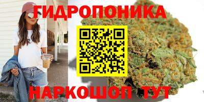 COCAINE Северобайкальск