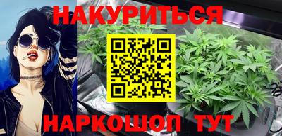 гидра Рузаевка