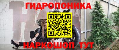 COCAINE Северобайкальск