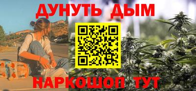 COCAINE Северобайкальск