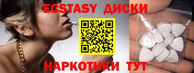 твердый Свободный