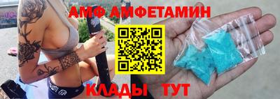 кокаин Рыбинск