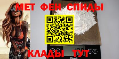 кокаин Рыбинск