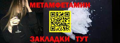 твердый Свободный