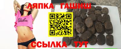COCAINE Северобайкальск