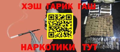 твердый Свободный
