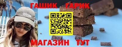 COCAINE Северобайкальск