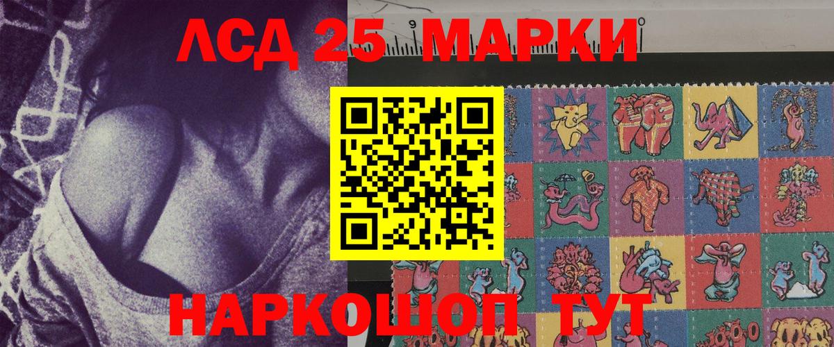 Бошки Шишки  Кокаин  Ржев  Вход с VPN  Мефедрон  